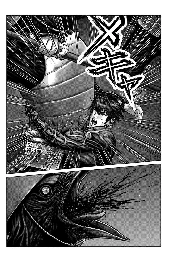 Gantz:E Chapter 6 6